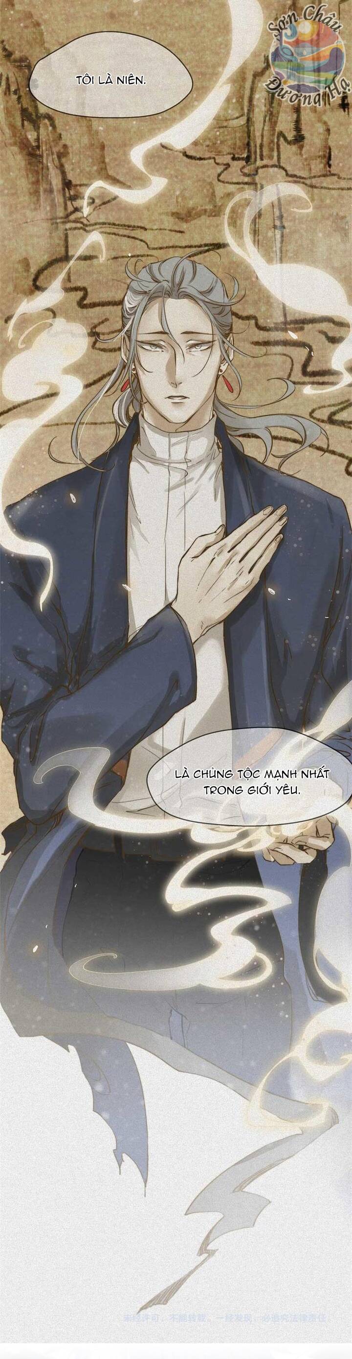 Nhân Môn Bất Tri Đạo: Chapter 37