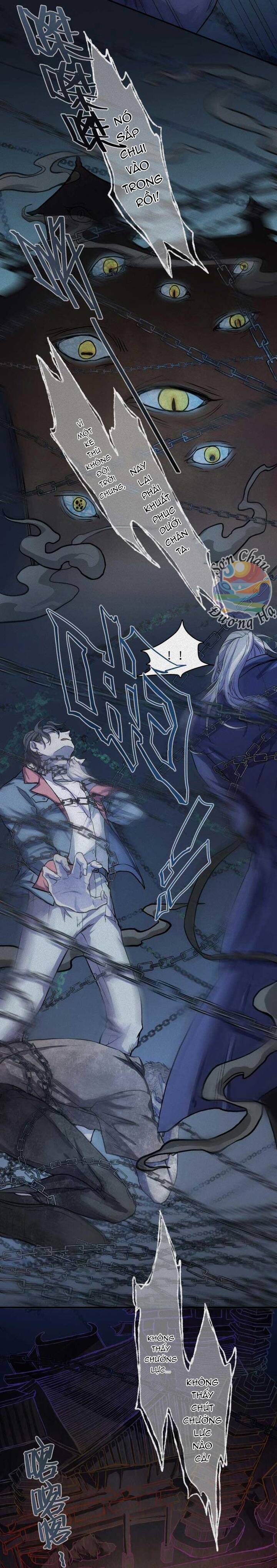 Nhân Môn Bất Tri Đạo: Chapter 37