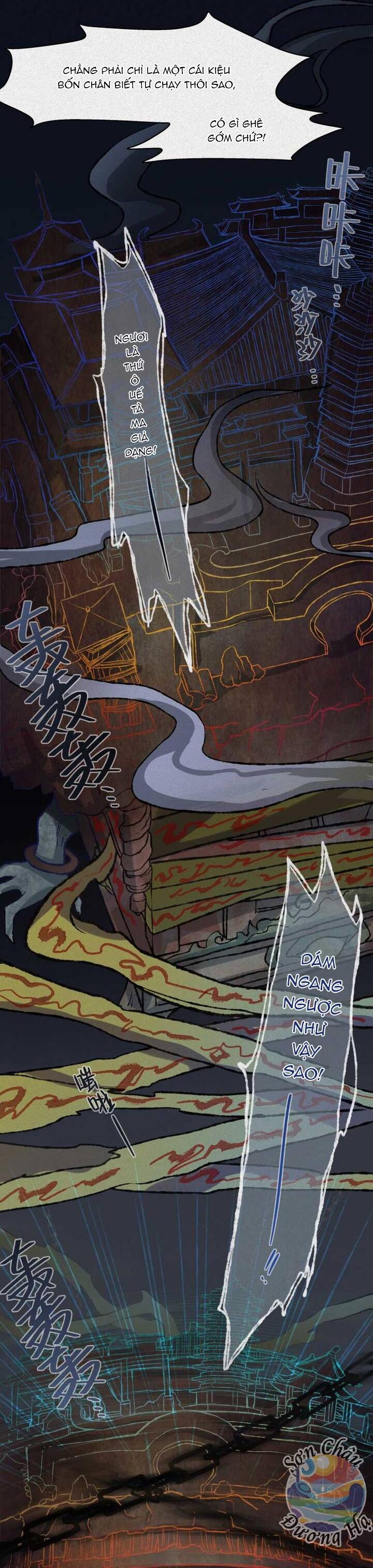 Nhân Môn Bất Tri Đạo: Chapter 37