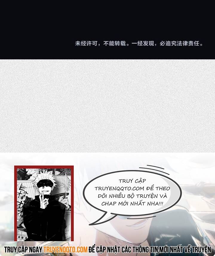 Nhân Môn Bất Tri Đạo: Chapter 38