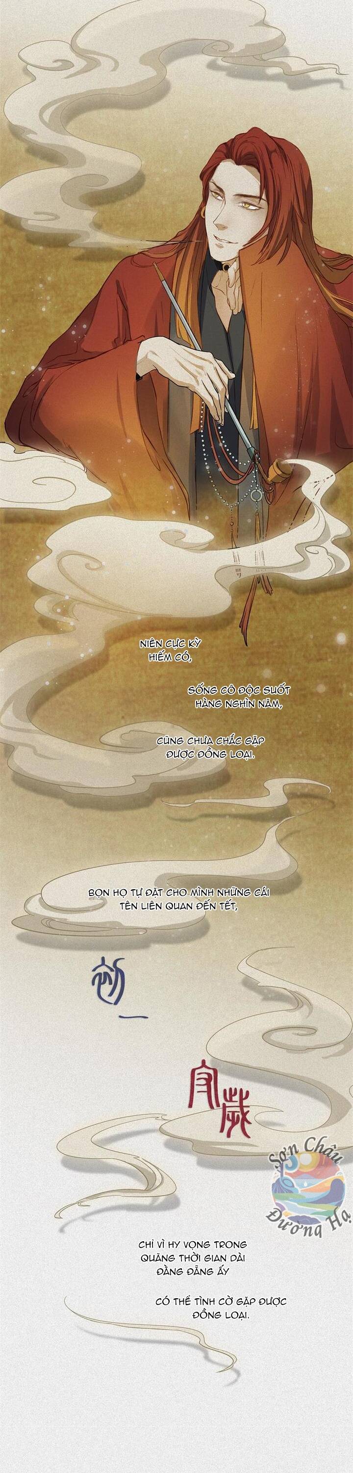 Nhân Môn Bất Tri Đạo: Chapter 38