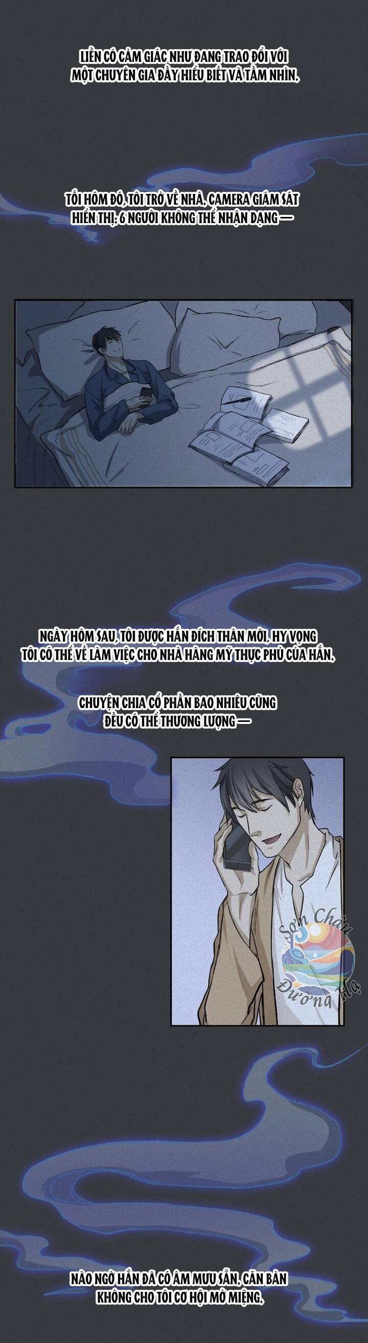 Nhân Môn Bất Tri Đạo: Chapter 39
