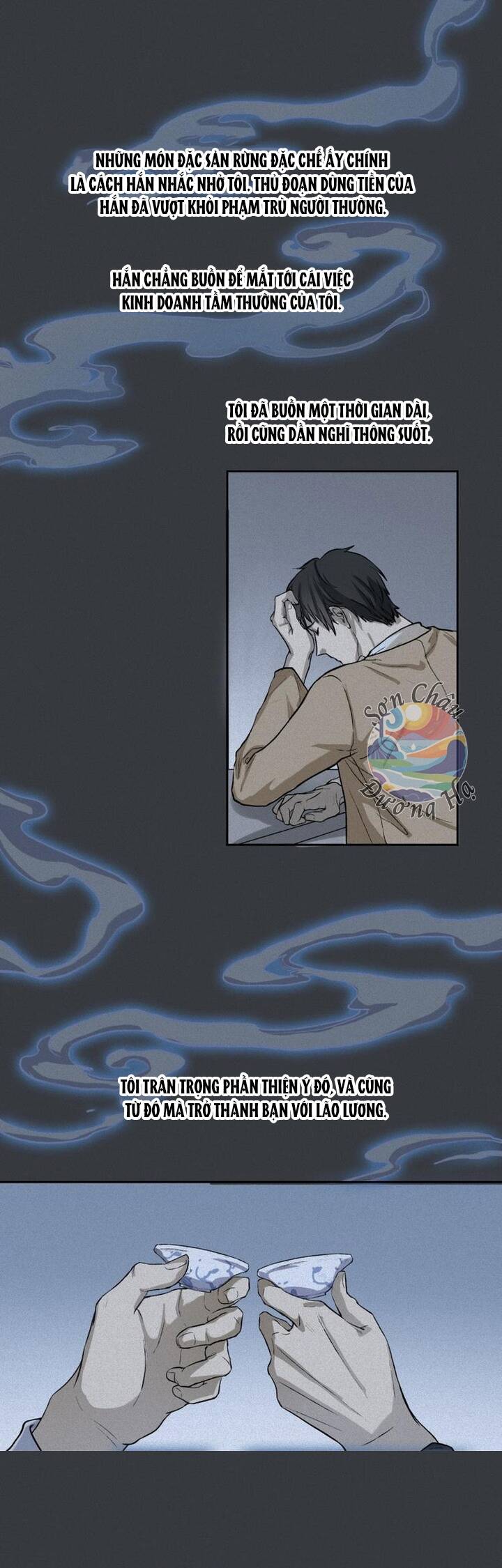 Nhân Môn Bất Tri Đạo: Chapter 39