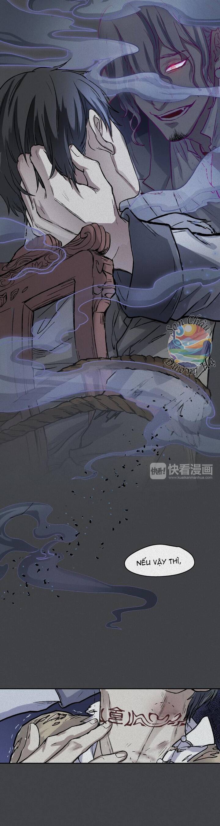 Nhân Môn Bất Tri Đạo: Chapter 40