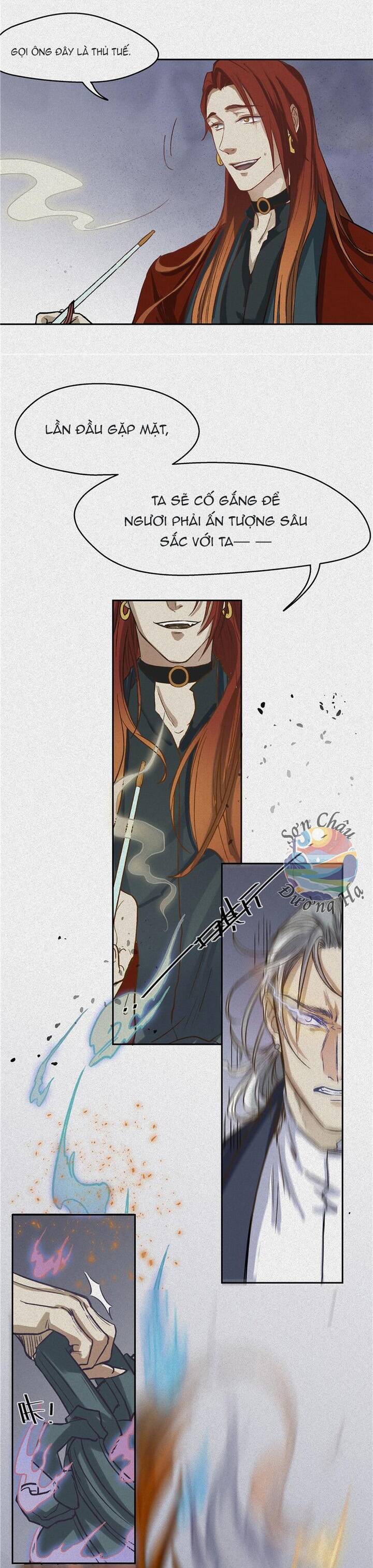 Nhân Môn Bất Tri Đạo: Chapter 42