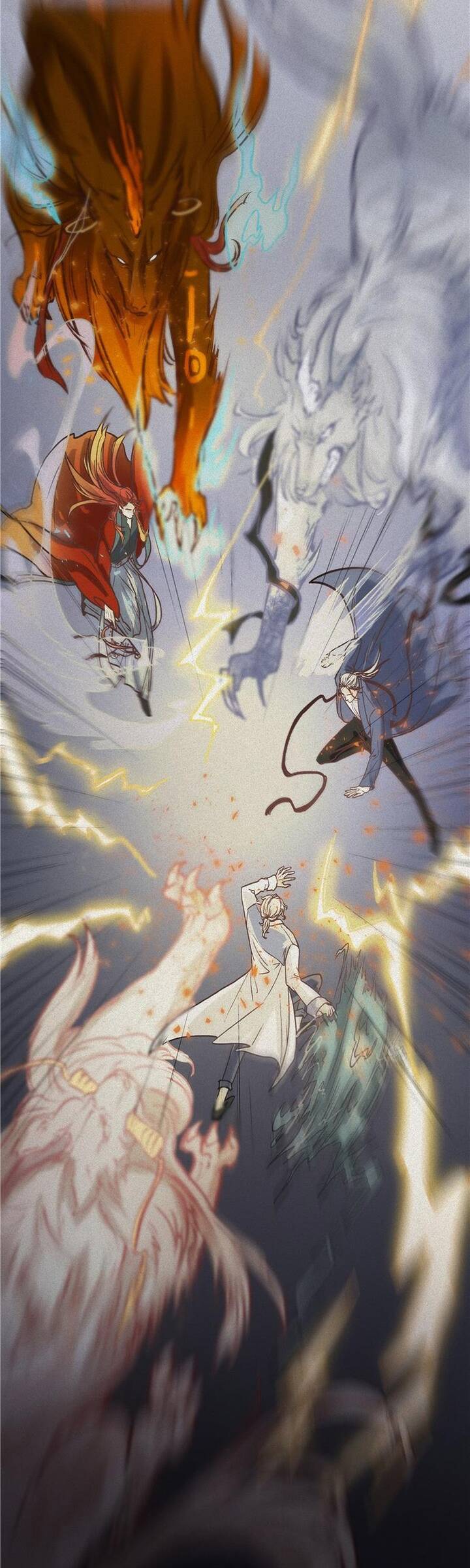 Nhân Môn Bất Tri Đạo: Chapter 42