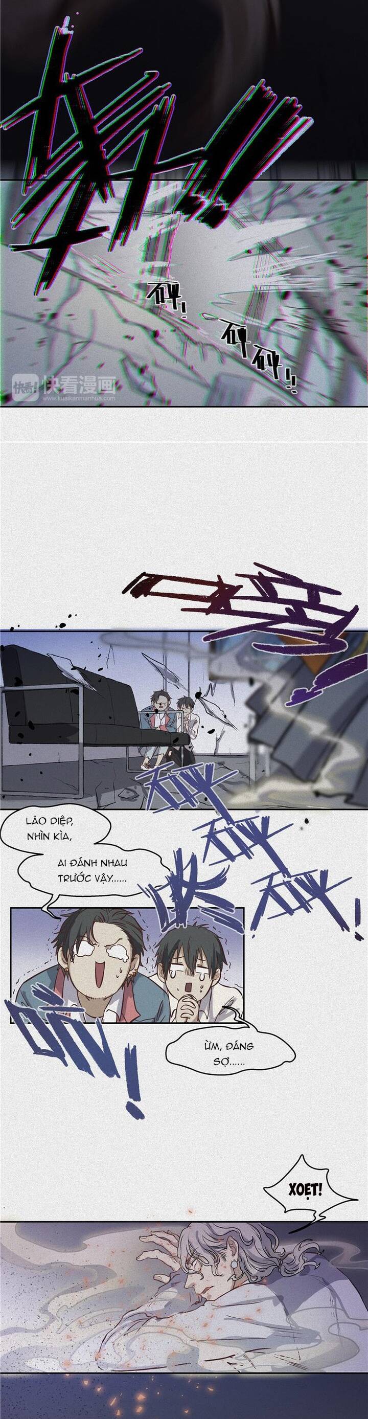 Nhân Môn Bất Tri Đạo: Chapter 42