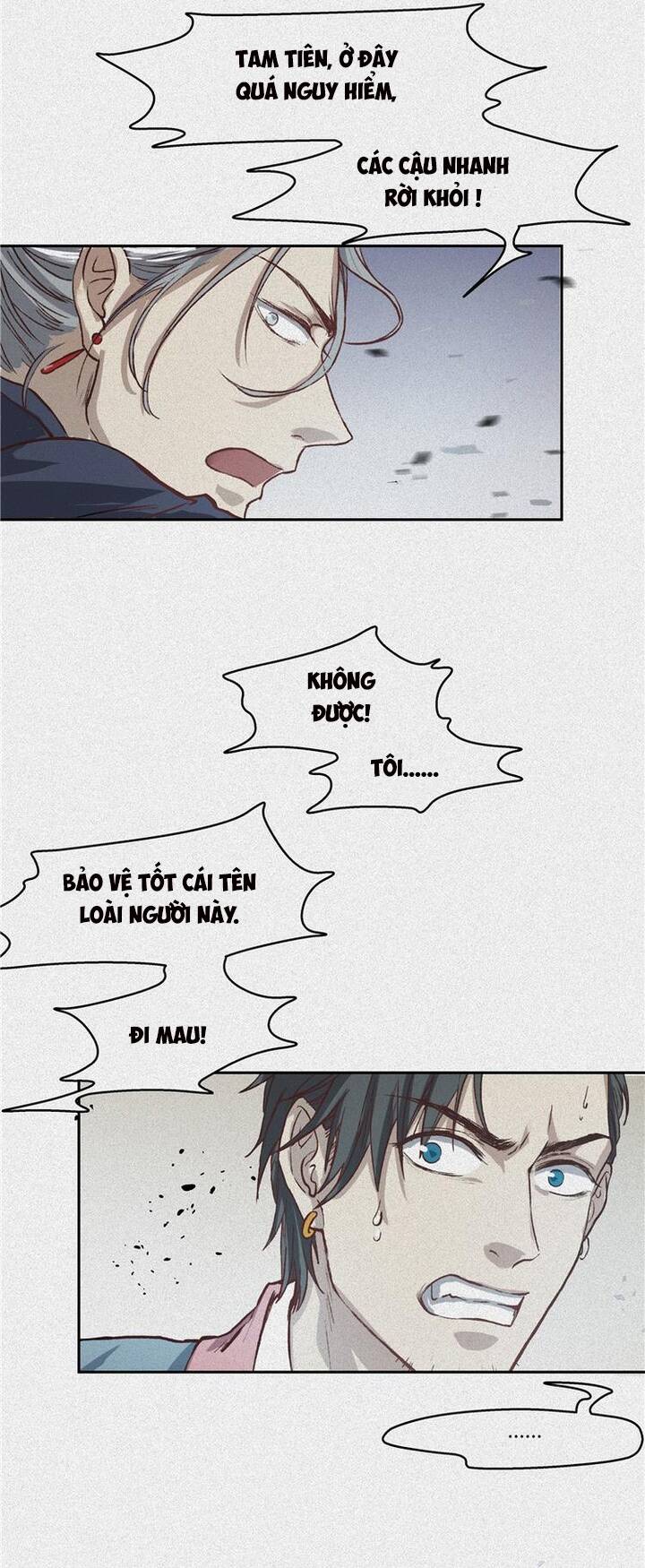 Nhân Môn Bất Tri Đạo: Chapter 42