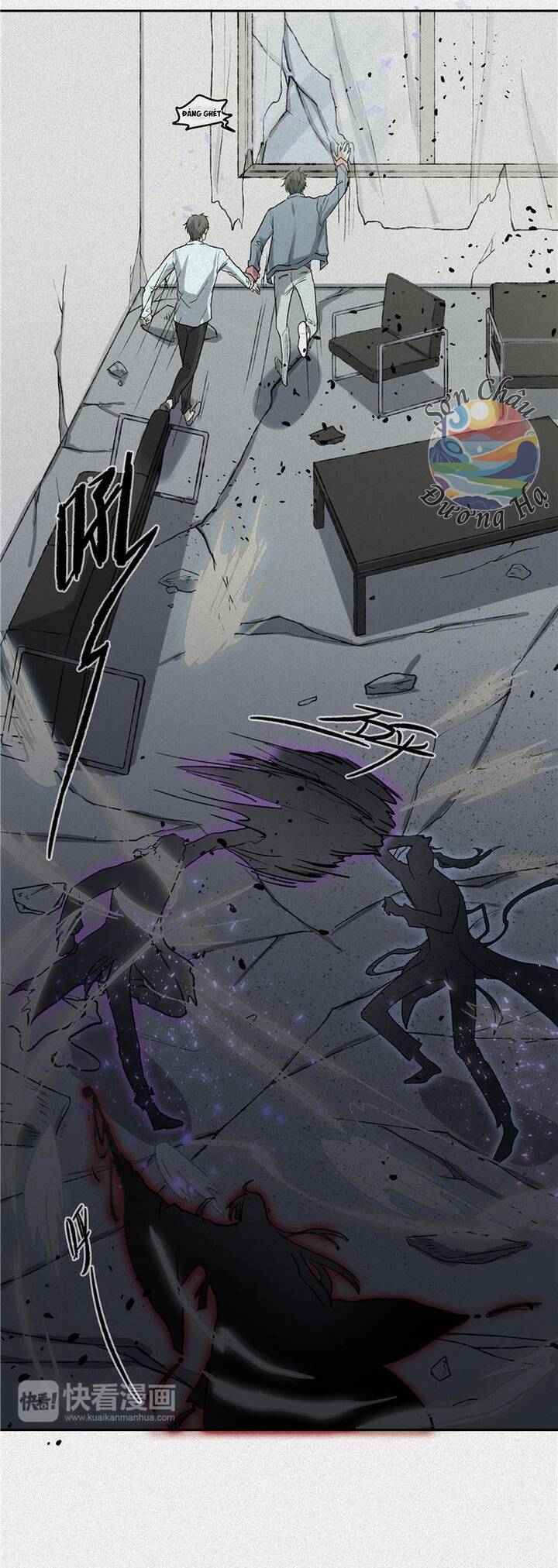 Nhân Môn Bất Tri Đạo: Chapter 42