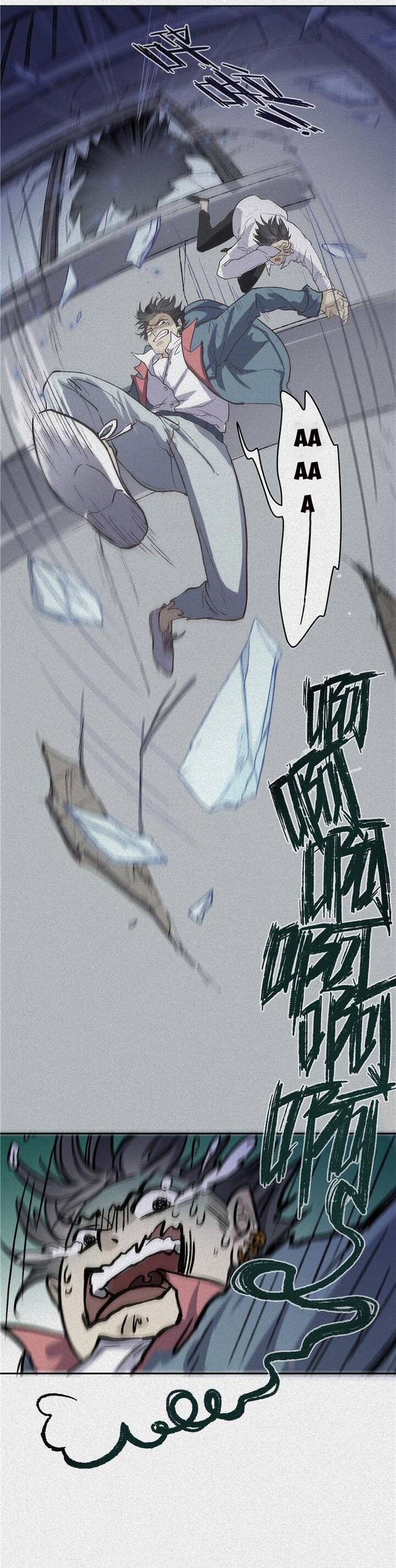 Nhân Môn Bất Tri Đạo: Chapter 42