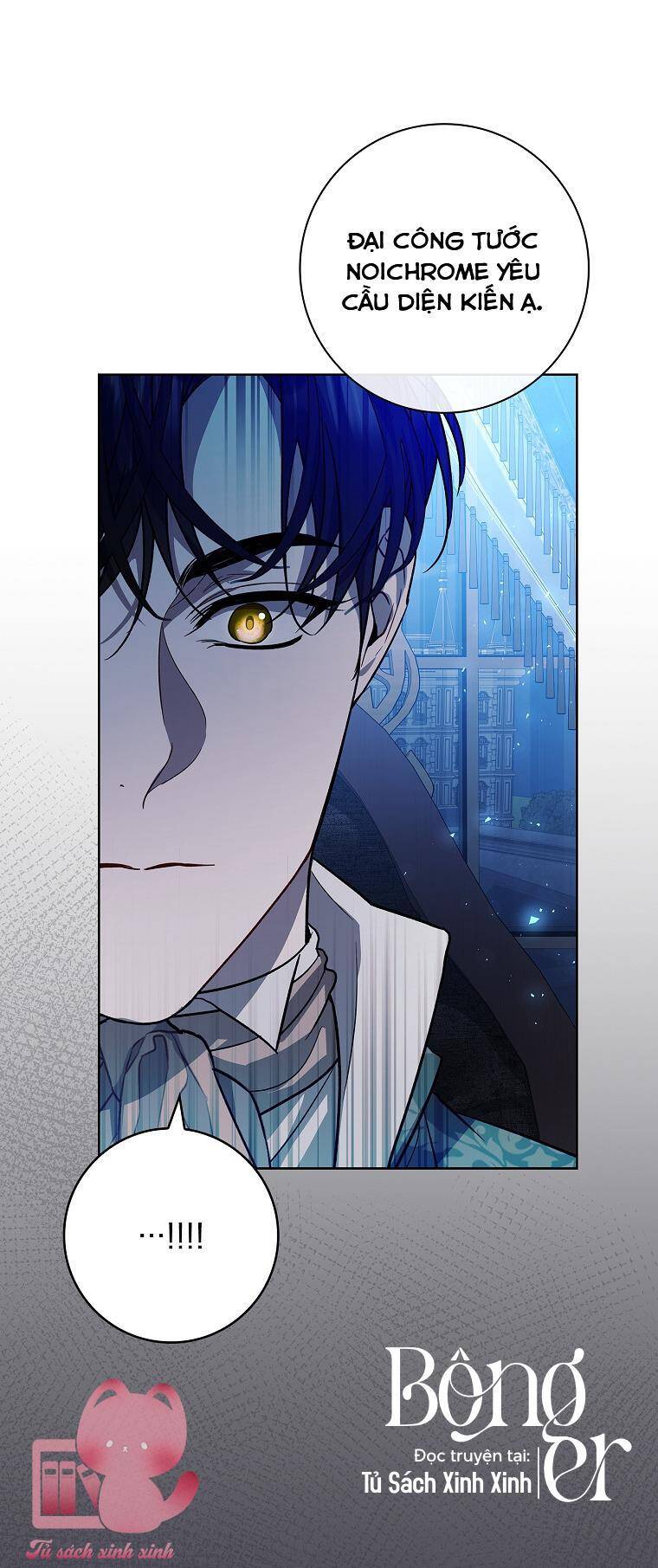Nhận Nuôi Người Cha Phản Diện: Chapter 78