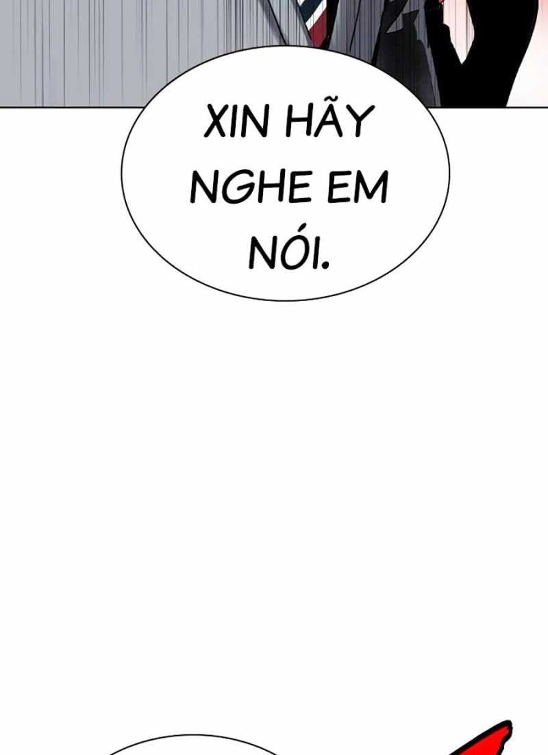 Nhân Trùng Đại Chiến: Chapter 129
