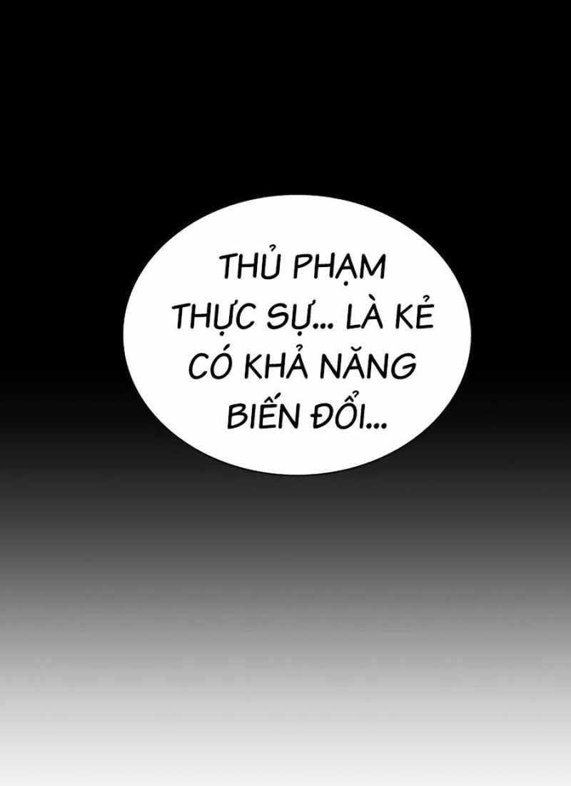 Nhân Trùng Đại Chiến: Chapter 129