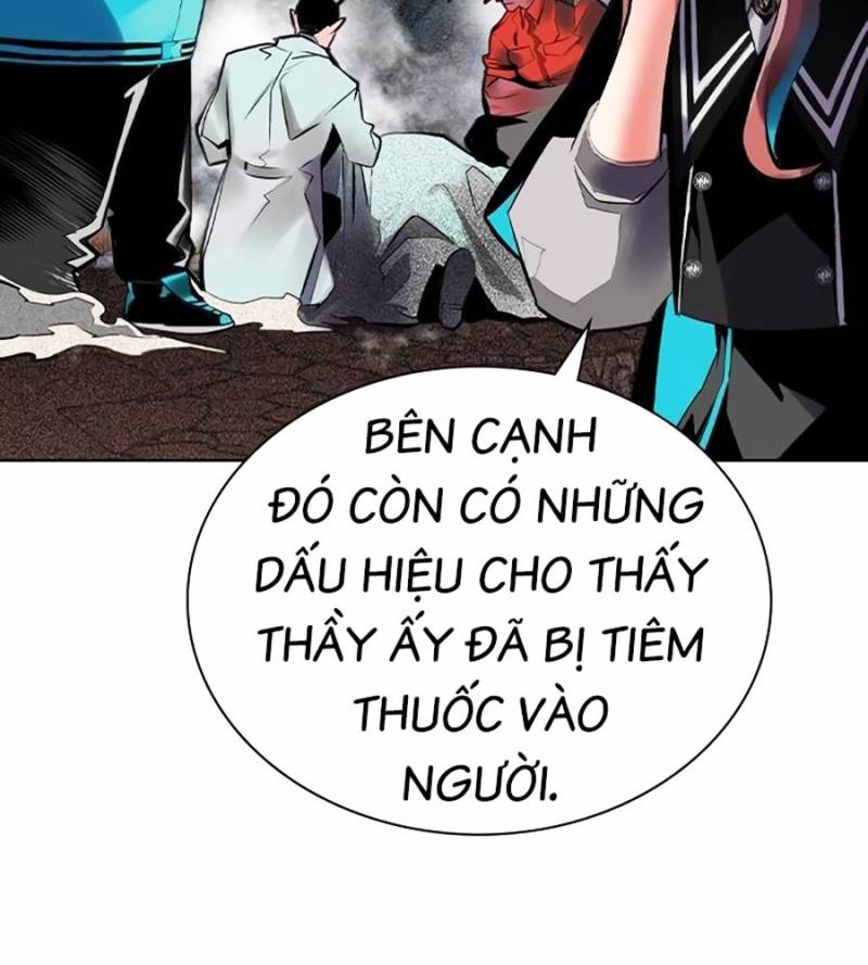 Nhân Trùng Đại Chiến: Chapter 130
