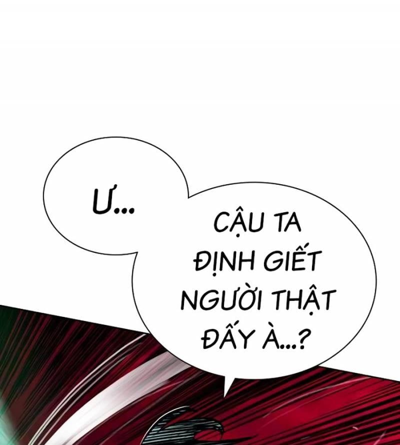 Nhân Trùng Đại Chiến: Chapter 130