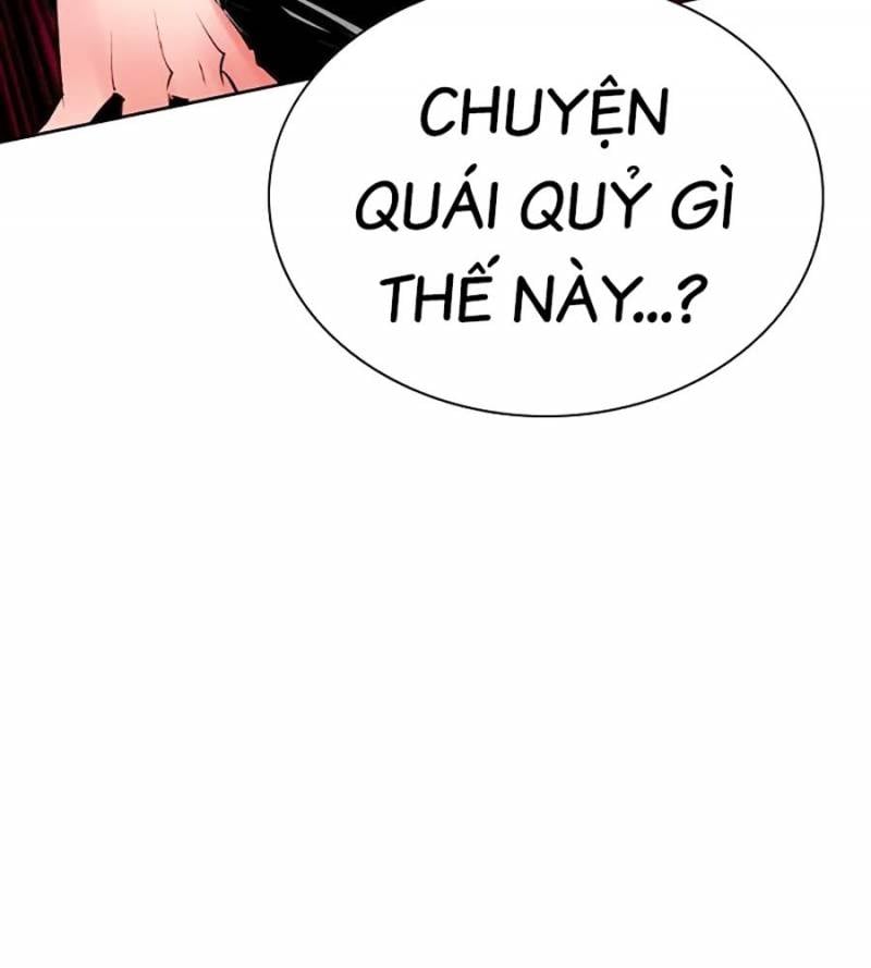 Nhân Trùng Đại Chiến: Chapter 130