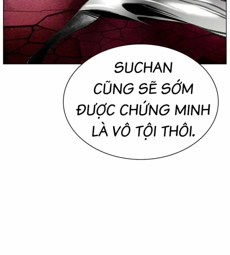 Nhân Trùng Đại Chiến: Chapter 130