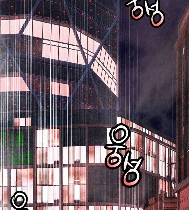Nhân Trùng Đại Chiến: Chapter 130