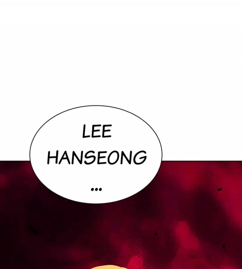 Nhân Trùng Đại Chiến: Chapter 130