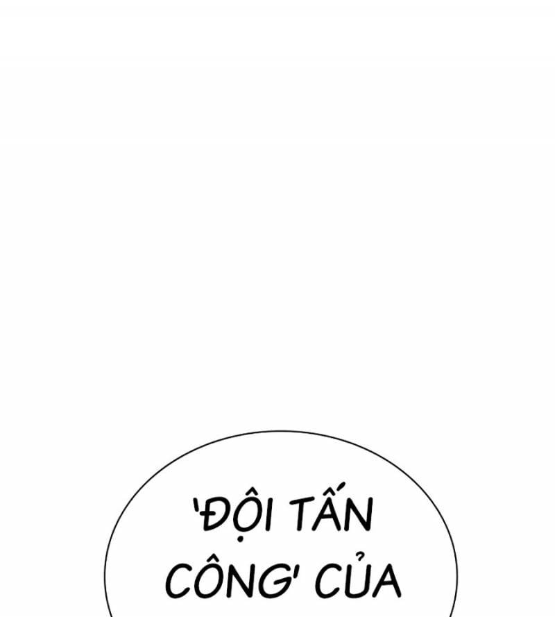 Nhân Trùng Đại Chiến: Chapter 130