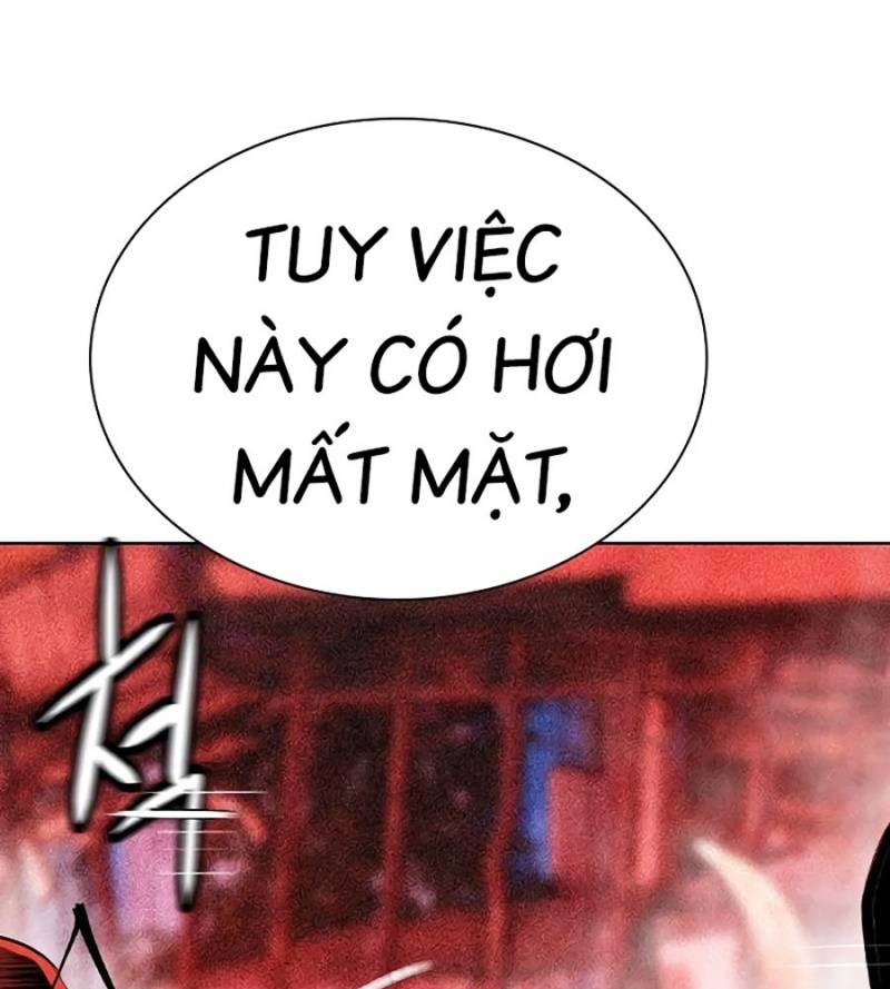Nhân Trùng Đại Chiến: Chapter 130