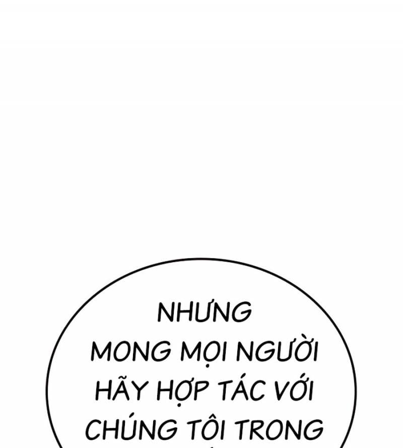 Nhân Trùng Đại Chiến: Chapter 130