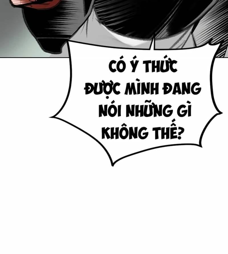 Nhân Trùng Đại Chiến: Chapter 130