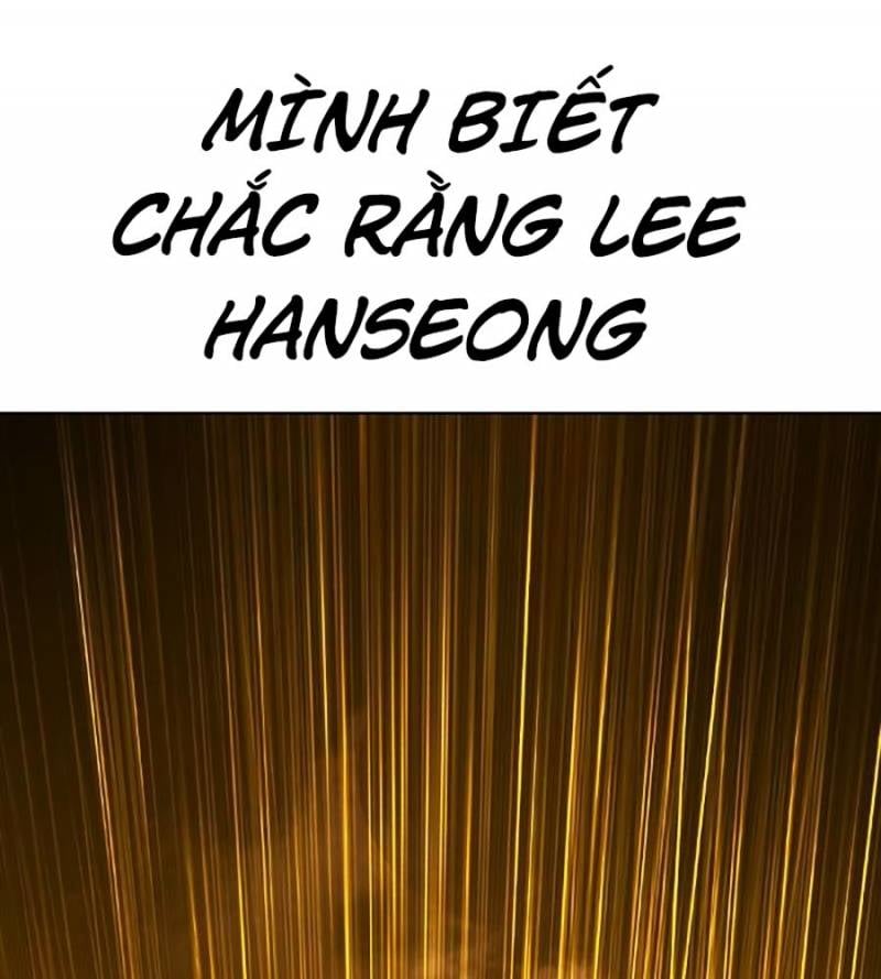 Nhân Trùng Đại Chiến: Chapter 131