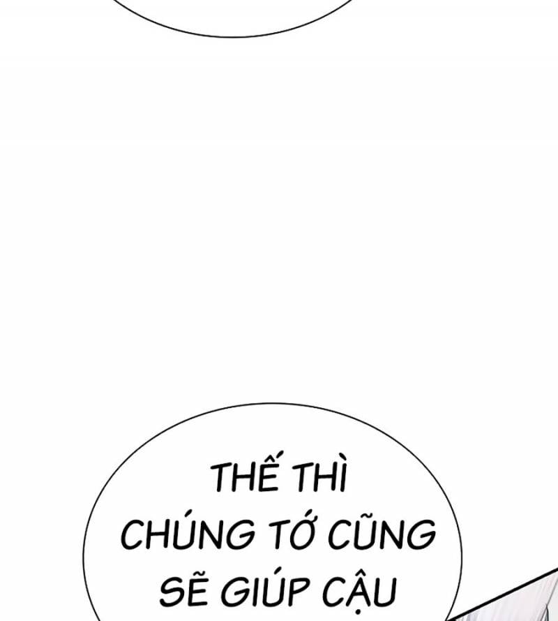 Nhân Trùng Đại Chiến: Chapter 131