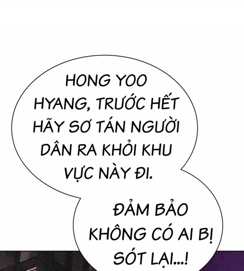 Nhân Trùng Đại Chiến: Chapter 131