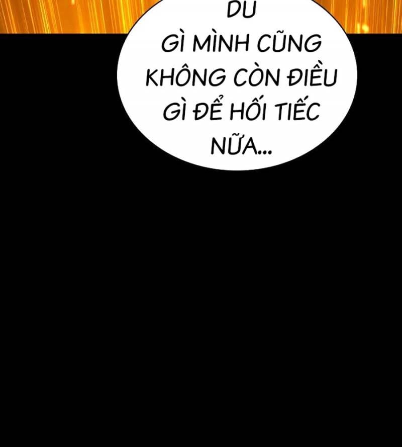 Nhân Trùng Đại Chiến: Chapter 132
