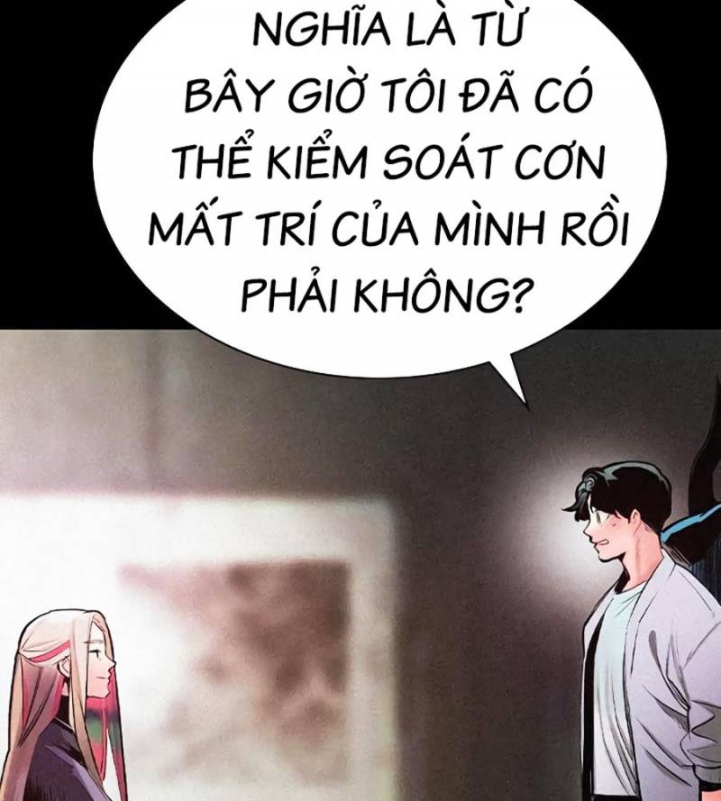 Nhân Trùng Đại Chiến: Chapter 132