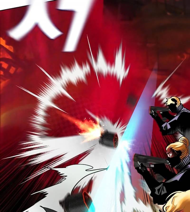 Nhân Trùng Đại Chiến: Chapter 132