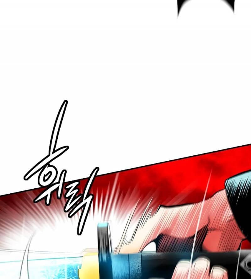 Nhân Trùng Đại Chiến: Chapter 132