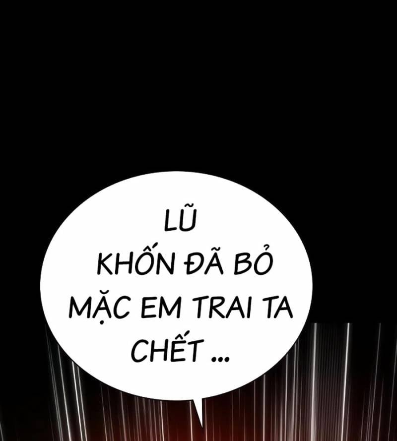 Nhân Trùng Đại Chiến: Chapter 132