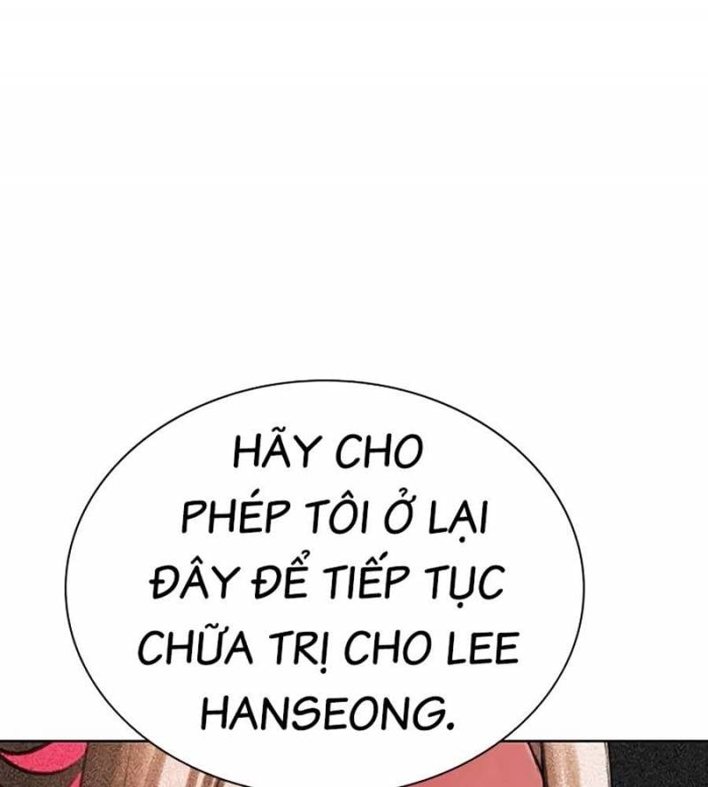 Nhân Trùng Đại Chiến: Chapter 133