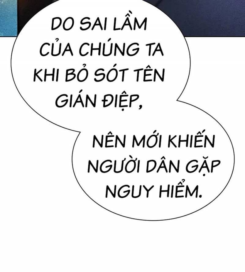 Nhân Trùng Đại Chiến: Chapter 133