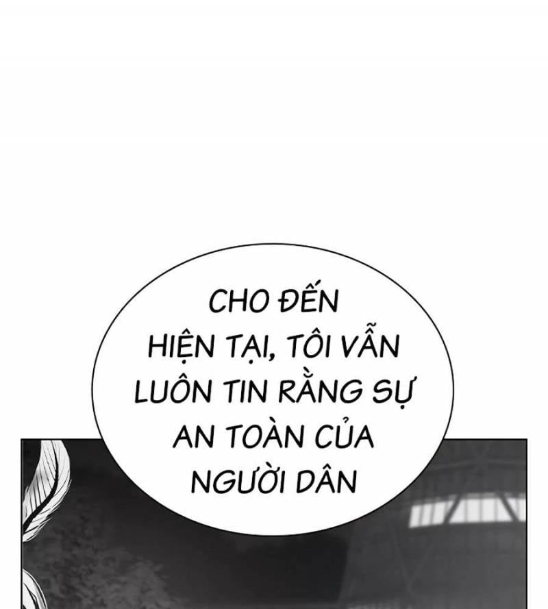 Nhân Trùng Đại Chiến: Chapter 133