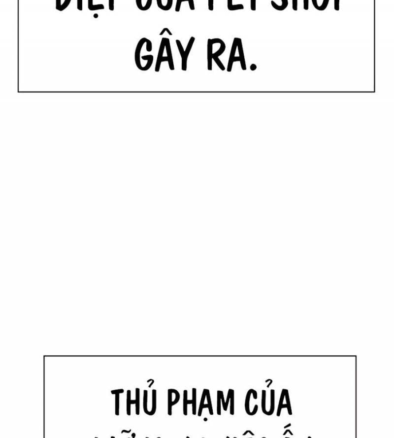 Nhân Trùng Đại Chiến: Chapter 133