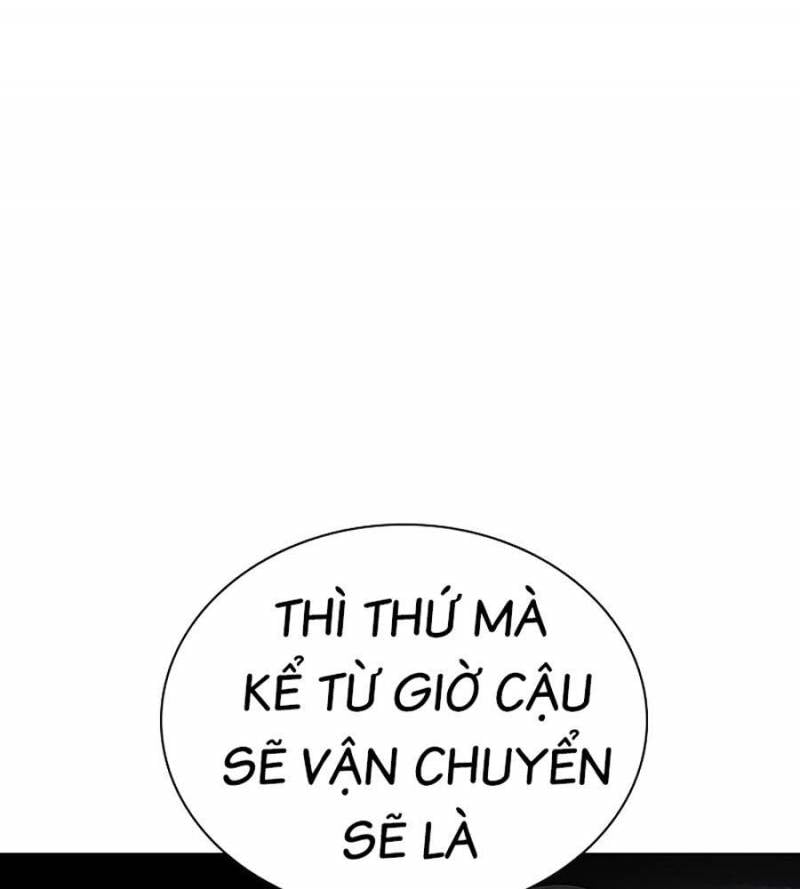 Nhân Trùng Đại Chiến: Chapter 134