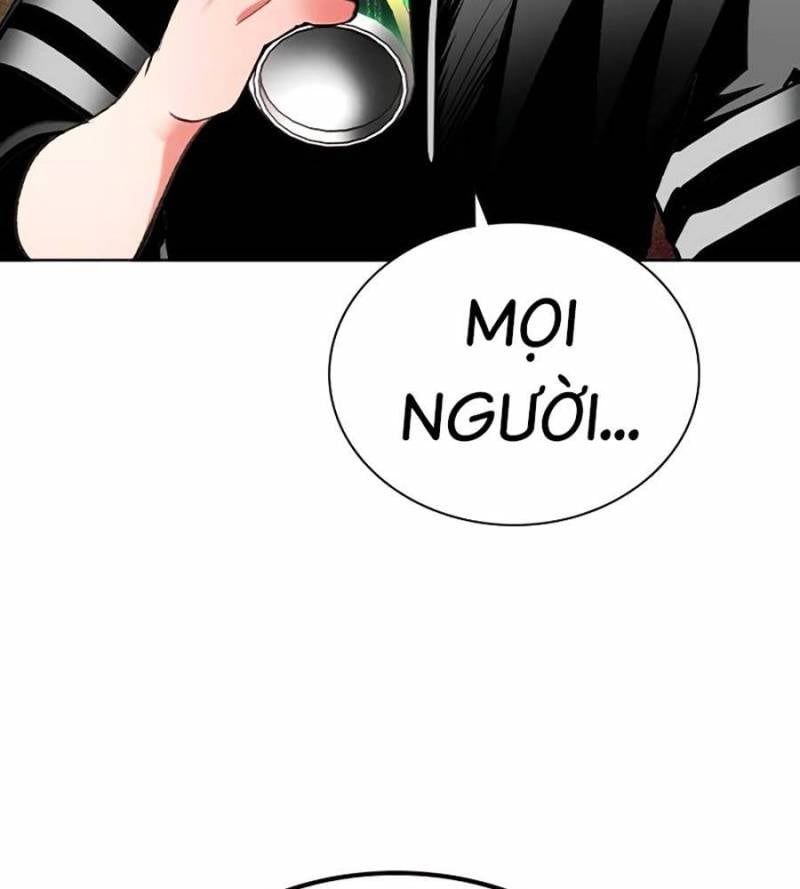 Nhân Trùng Đại Chiến: Chapter 134
