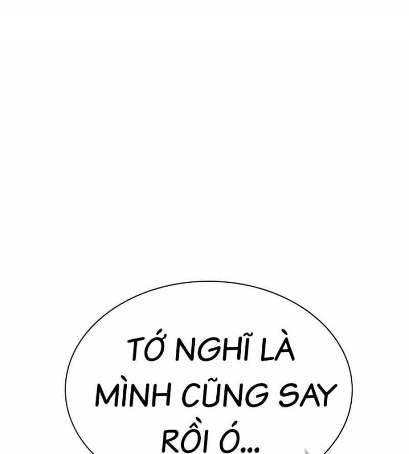 Nhân Trùng Đại Chiến: Chapter 134