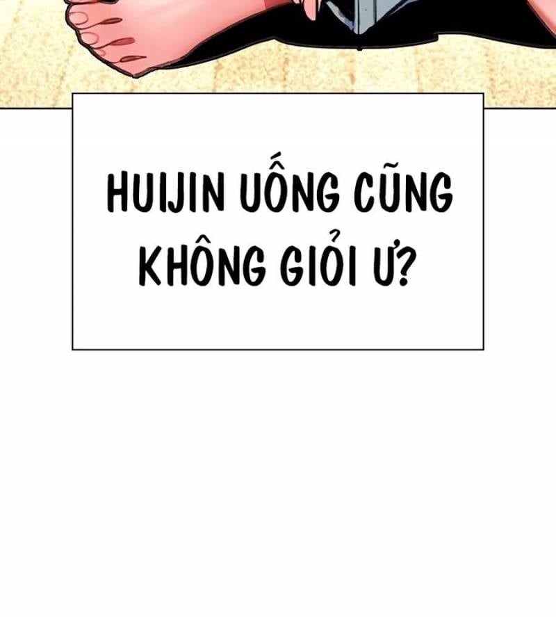 Nhân Trùng Đại Chiến: Chapter 134