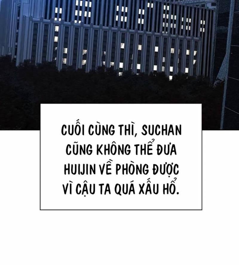 Nhân Trùng Đại Chiến: Chapter 134