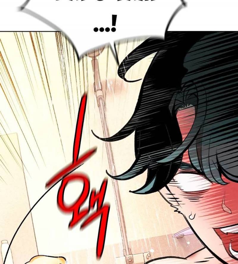 Nhân Trùng Đại Chiến: Chapter 134