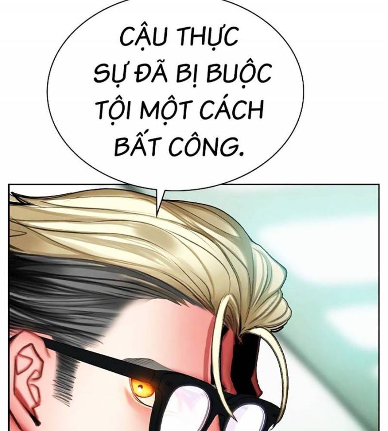 Nhân Trùng Đại Chiến: Chapter 135