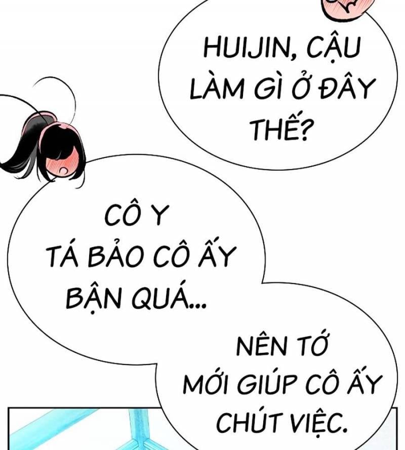 Nhân Trùng Đại Chiến: Chapter 135