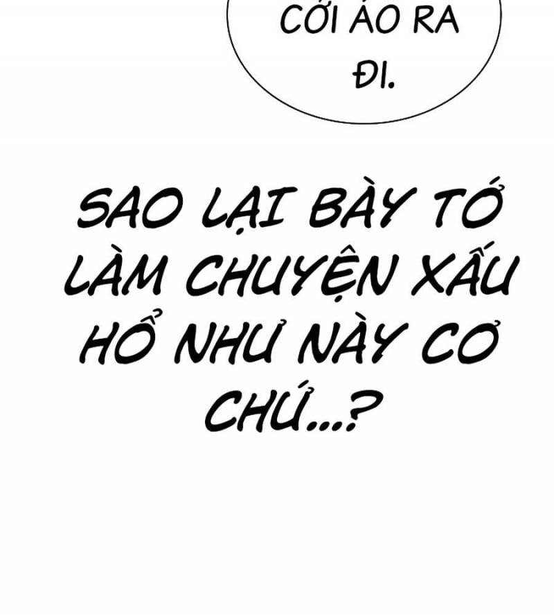 Nhân Trùng Đại Chiến: Chapter 135