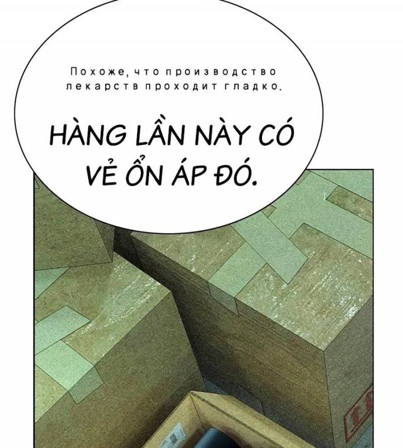 Nhân Trùng Đại Chiến: Chapter 136