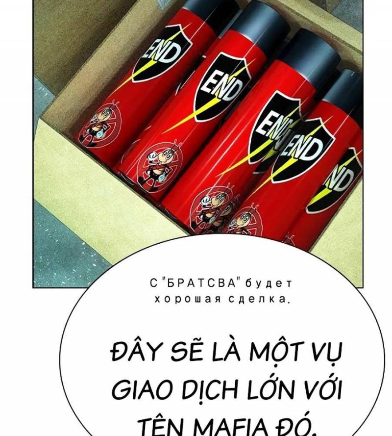 Nhân Trùng Đại Chiến: Chapter 136